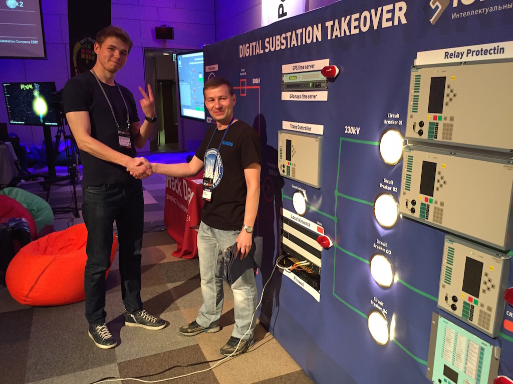 PHDays 2015 // © Digitalsubstation.ru