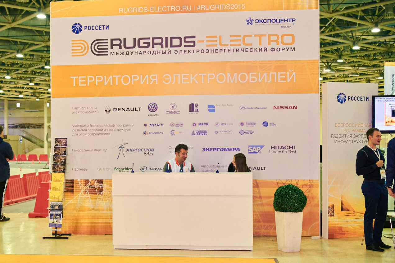 Rugrids-electro_183